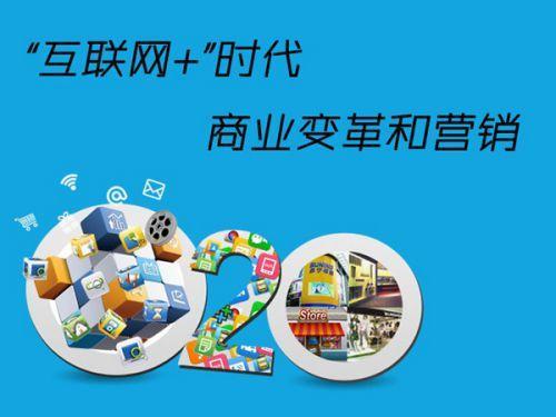2018美容院網絡拓客新思路 深耕網絡文化，激活營銷潛能