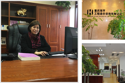 一站式重慶信息咨詢服務 便民、教育、醫(yī)療、企業(yè)、美食與旅游全指南