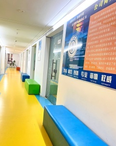 重慶金川教育信息咨詢服務 助力教育信息化，賦能未來人才