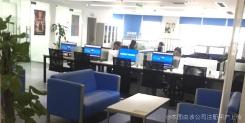 宜信普惠信息咨詢(北京)重慶南岸區(qū)分公司 立足山城，深耕信息咨詢服務